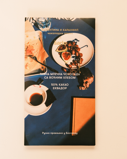 tamna mlečna čokolada sa voćnim hlebom – premium čokoladna tabla, Valentina i Karanfil