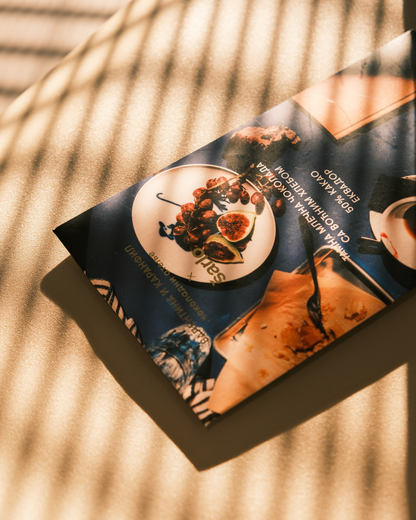 pakovanje tamne mlečne čokolade sa voćnim hlebom u sunčevim senkama, Šarlo × Valentina i Karanfil