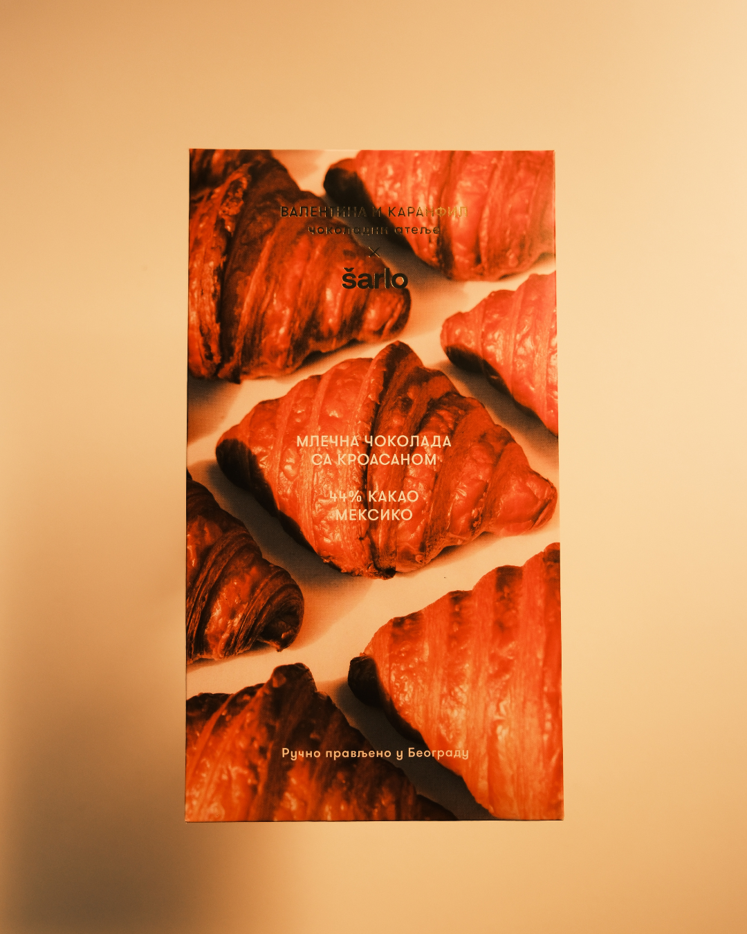 mlečna čokolada sa kroasanom – premium čokoladna tabla, Valentina i Karanfil, single origin kakao 44%