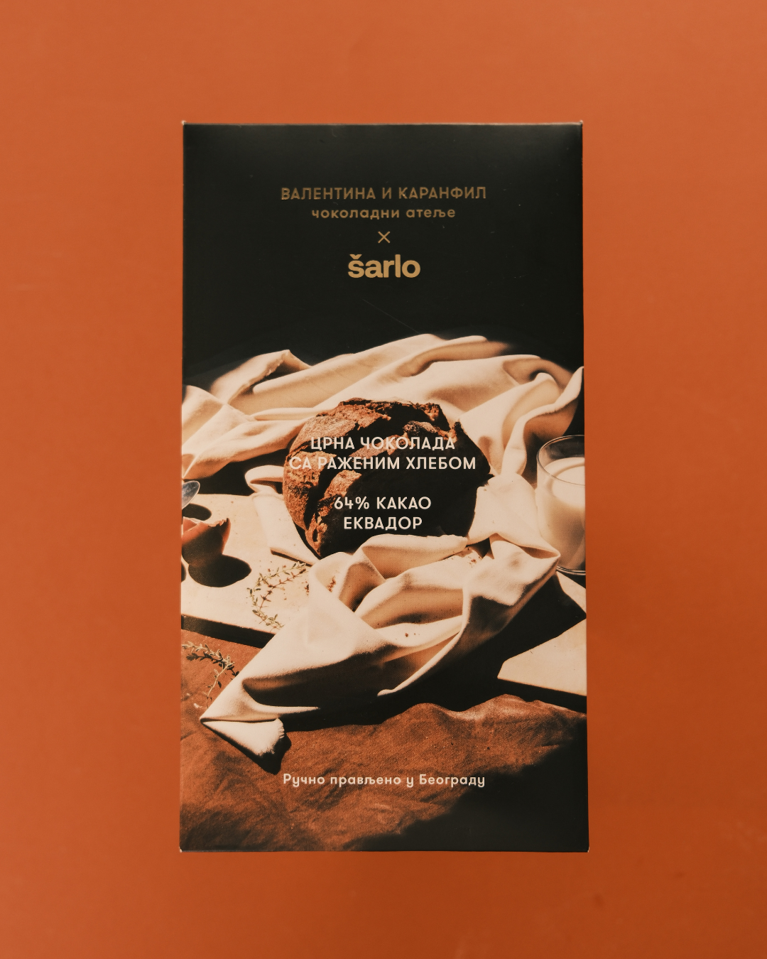 crna čokolada sa raženim hlebom – premium čokoladna tabla 64% Ekvador, Valentina i Karanfil