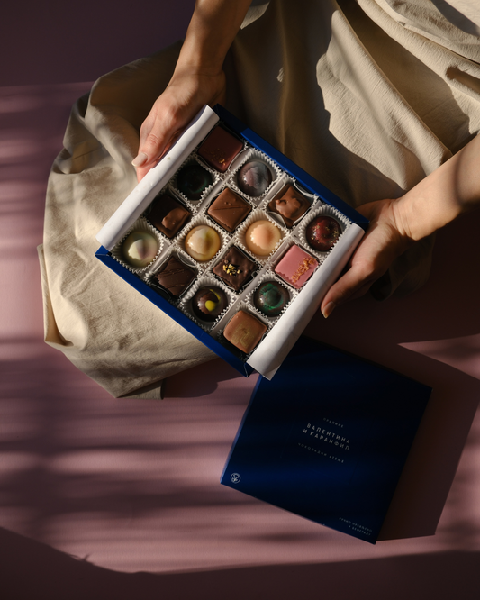 Poklon kutija sa 16 pralina